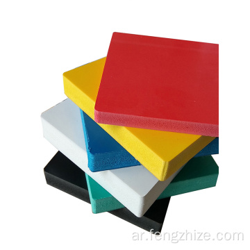 Wholesale 4x8 Sintra PVC Foam Board